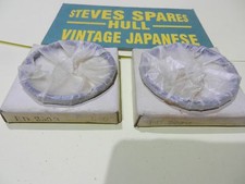 YAMAHA RD250B 1973-1975 ,1.00