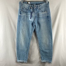 G Star Jeans W23 L32 3301 Low Boyfriend Blue Womens Ladies Brand New With Tags