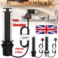 Pull Pop Up Socket 3 Plug 2