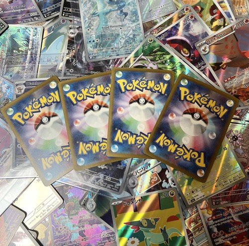 Guaranteed pokémon - guaranteed, 👉pokémon