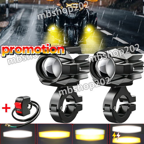 12v 800w led motorcycle - 12v,