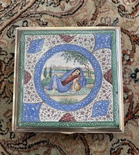 Vintage Mid Century Persian