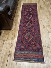 Handmade Afghan Tribal