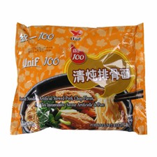 Unif 100 Stewed Pork Chop