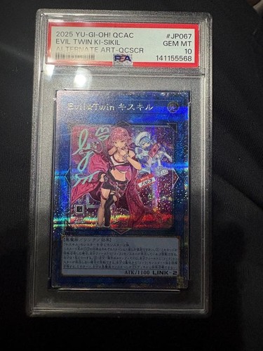 Evil twin kiskill psa10 - evil,