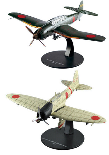 Set fighter aircrafts aichi - set,