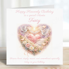 Personalised Heavenly Birthday