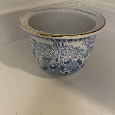 Vintage Chinese Blue & White