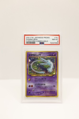 Pokemon shining mew - shining,