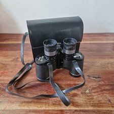 Vintage Bresser Hunter 7-15 x