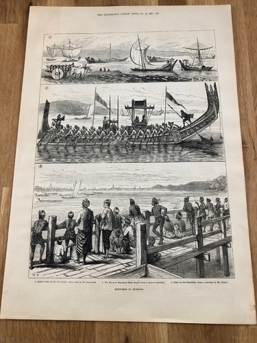 1885 illustrated london news