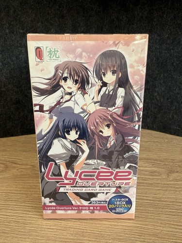 Lycee overture ver - lycee,