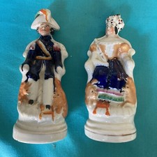 Pair Antique Victorian