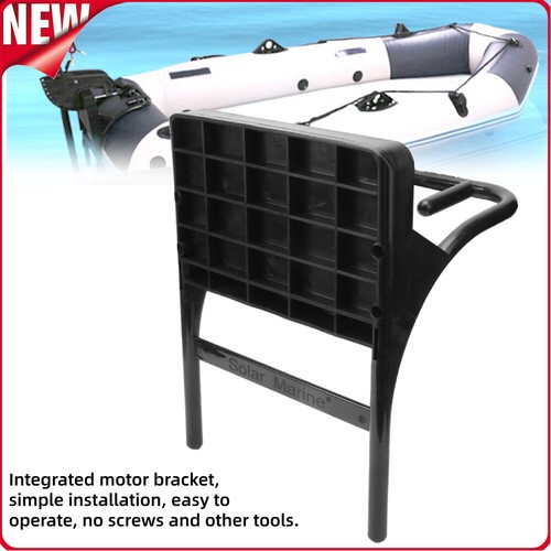 Boat outboard motor mount - outboard,