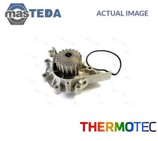 D1P040TT ENGINE COOLING WATER