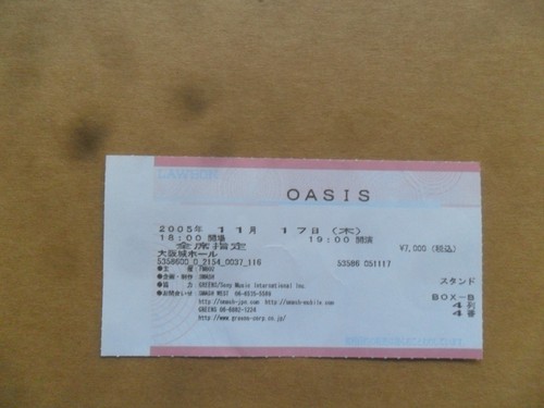 Oasis 2005 japan concert - japan,