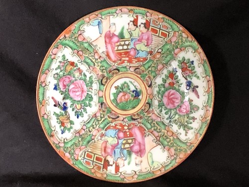 Vintage 1950s canton famille - vintage,