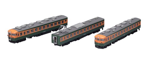 Tomix gauge 165 series - series, basic