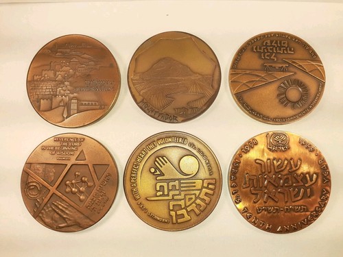 Israel medals lot of - medals.....,