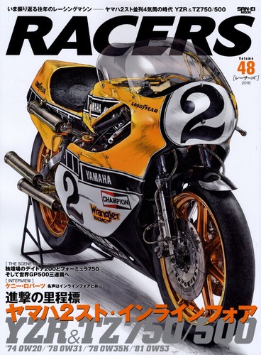Book racers yamaha - racers,