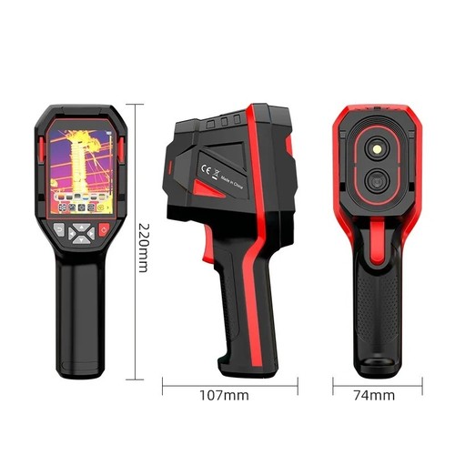 Rechargeable handheld thermal - rechargeable,