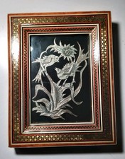Persian Khatam Inlaid Frame