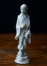 Vintage Italian A. Giannelli