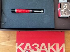 Delta Cossacks Limited Edition