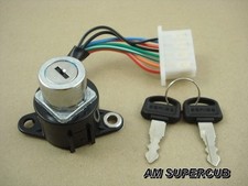 Ignition key switch 8 wires
