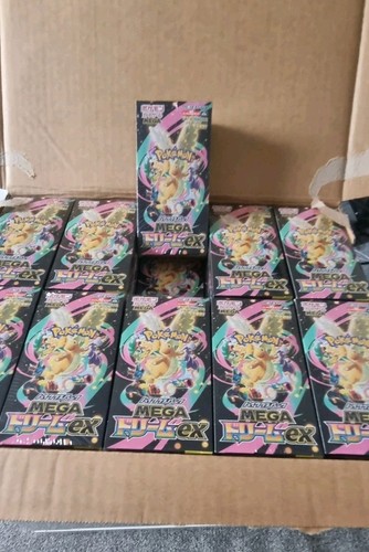 Mega dream booster box - mega,