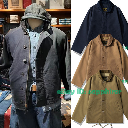 Vintage navy 1 - us, n-1