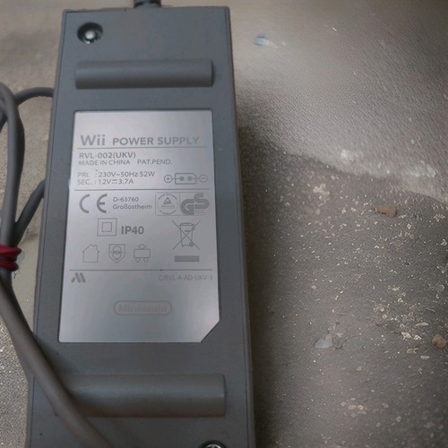 Nintendo wii power - nintendo,