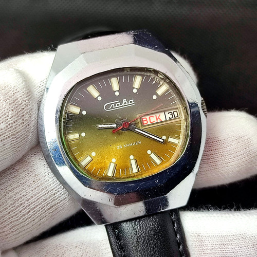 Vintage soviet watch slava - ⭐,