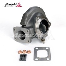 ARASHI Turbine Housing For