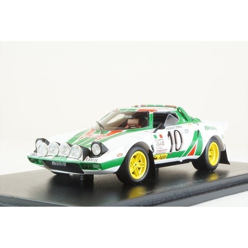 Lancia stratos 10 monte - stratos, #10