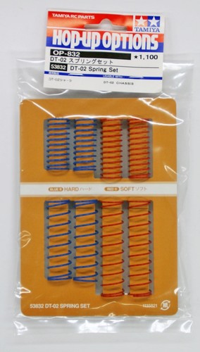 Tamiya 53832 02 spring - tamiya,