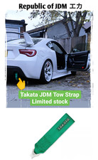 TAKATA Racing Tow Strap GREEN for Race Track Drift Rally JDM NOT OMP Sparco RS