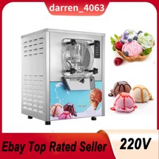 Commercial Hard Ice Cream