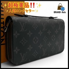 Super Extremely Beautiful Louis Vuitton Zippy XL Long Wallet Monogram Eclipse