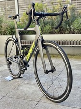 Giant Propel Advanced 2 -