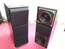 Bang olufsen beovox cx100 - olufsen,