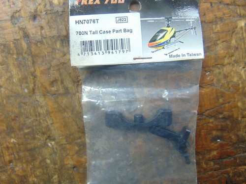 Align trex 700 tail - align,