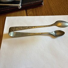 Vintage bros silver - n,