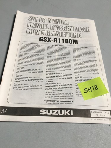 Suzuki gsx r1100 - gsx-r1100, gsx-r