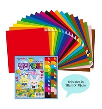 Double Sided Origami Paper |