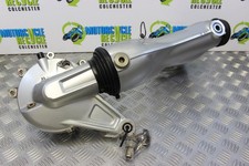 BMW R 1150 GS Swingarm Rear