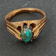 Vintage Persian Turquoise Ring