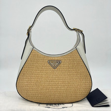 Prada Cleo Raffia Wicker Bag