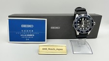 ▶️ [Exc+5 w/Box] SEIKO