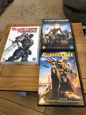 TRANSFORMERS 1-7 COMPLETE 7